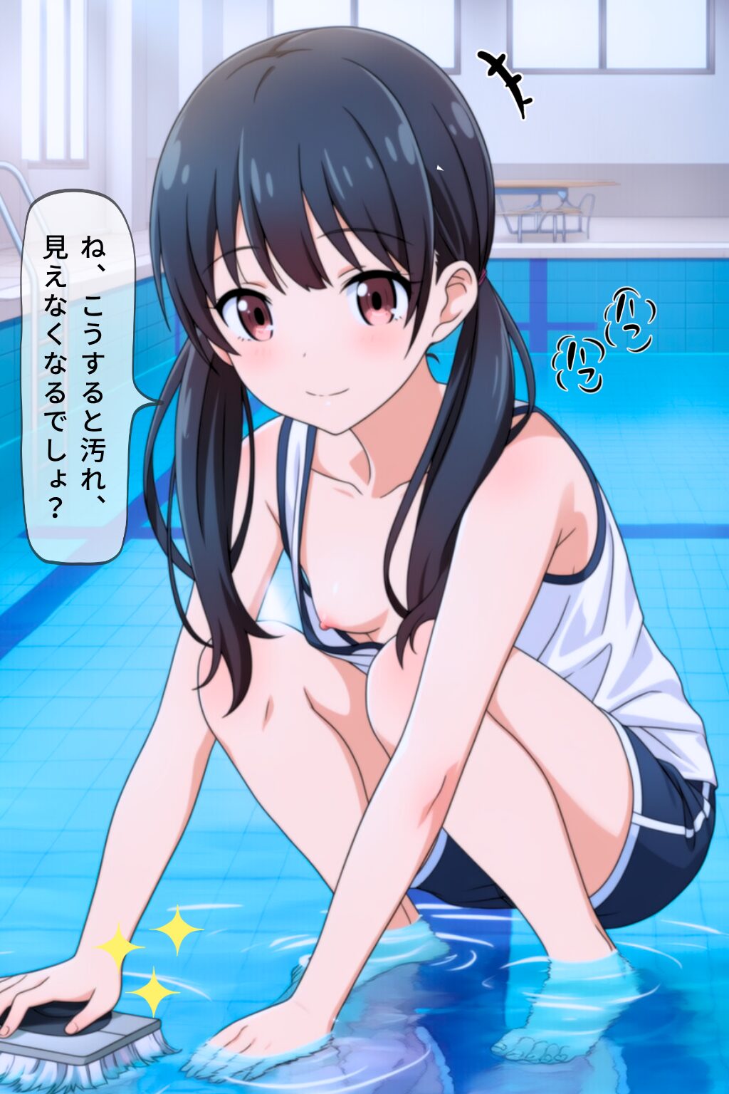【画像】 JCさん、プール掃除中に「乳首がポロリ」！今日のオカズにされるｗｗｗ