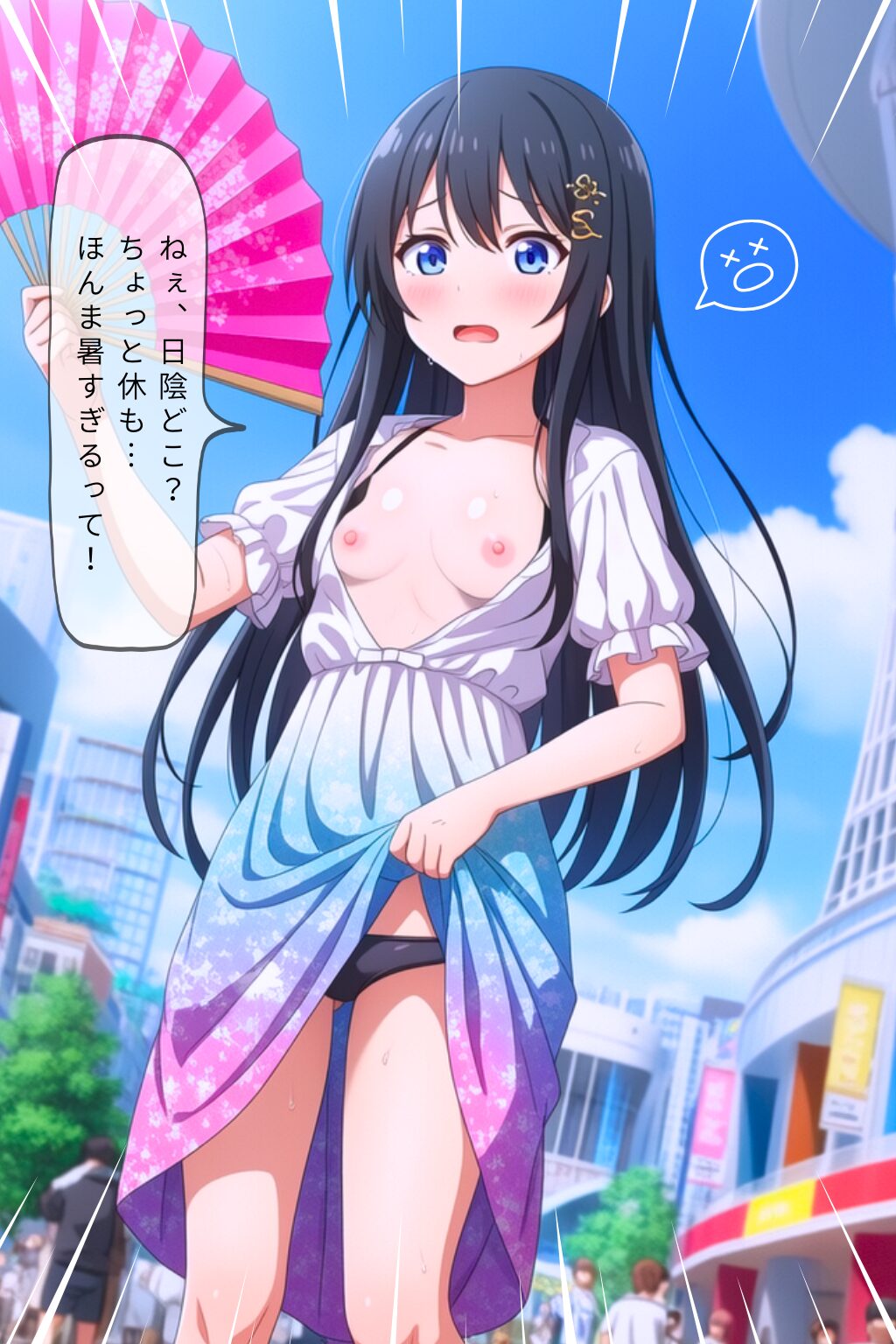 【画像】 JCさん、大阪万博で「お○ぱいがポロリ」！暑さで無防備すぎる姿が撮影されるｗｗｗ