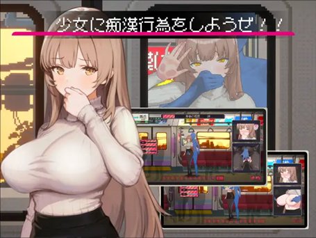  ＃わるいこミカはおしおきされたい