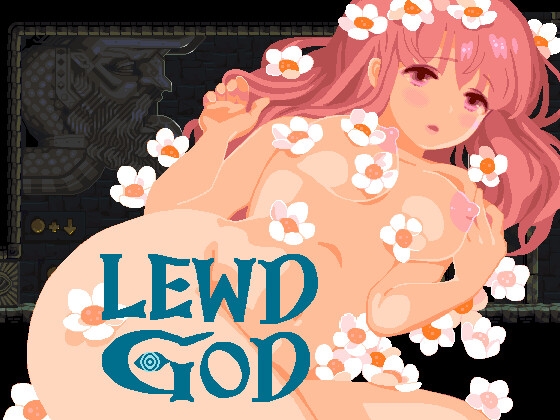 LEWD GOD ~淫神の捧げもの~